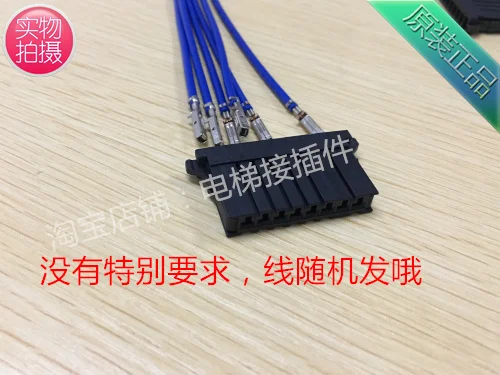 AMP D-3 X موصل 8 فتحات 1- 178288 -7 1 لقطة البداية، يمكنك تقديم طلب مباشرة