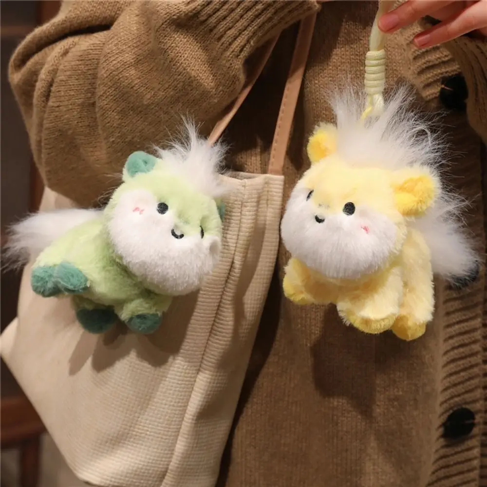 ตุ๊กตาม้ามินิสุดน่ารัก ตุ๊กตาม้าการ์ตูนคาวาอี้ พวงกุญแจม้าขนยาว 12 ซม. ของเล่นตุ๊กตาม้า จี้ห้อยกระเป๋า