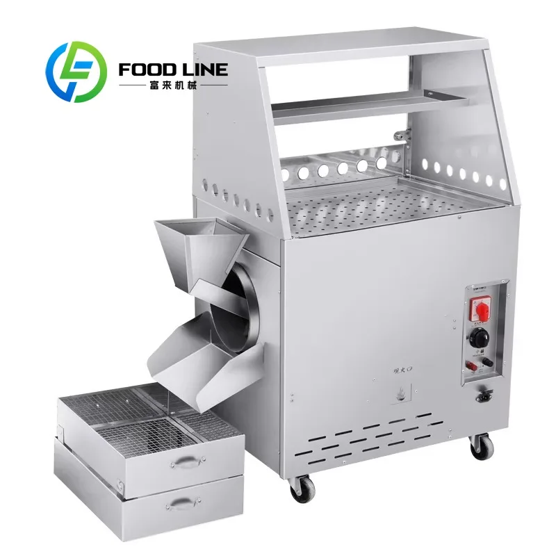 Fully Automatic Nut Roaster Machine Electric Commercial Roasting Equipment for Corn Peanuts Seeds High Efficiency
