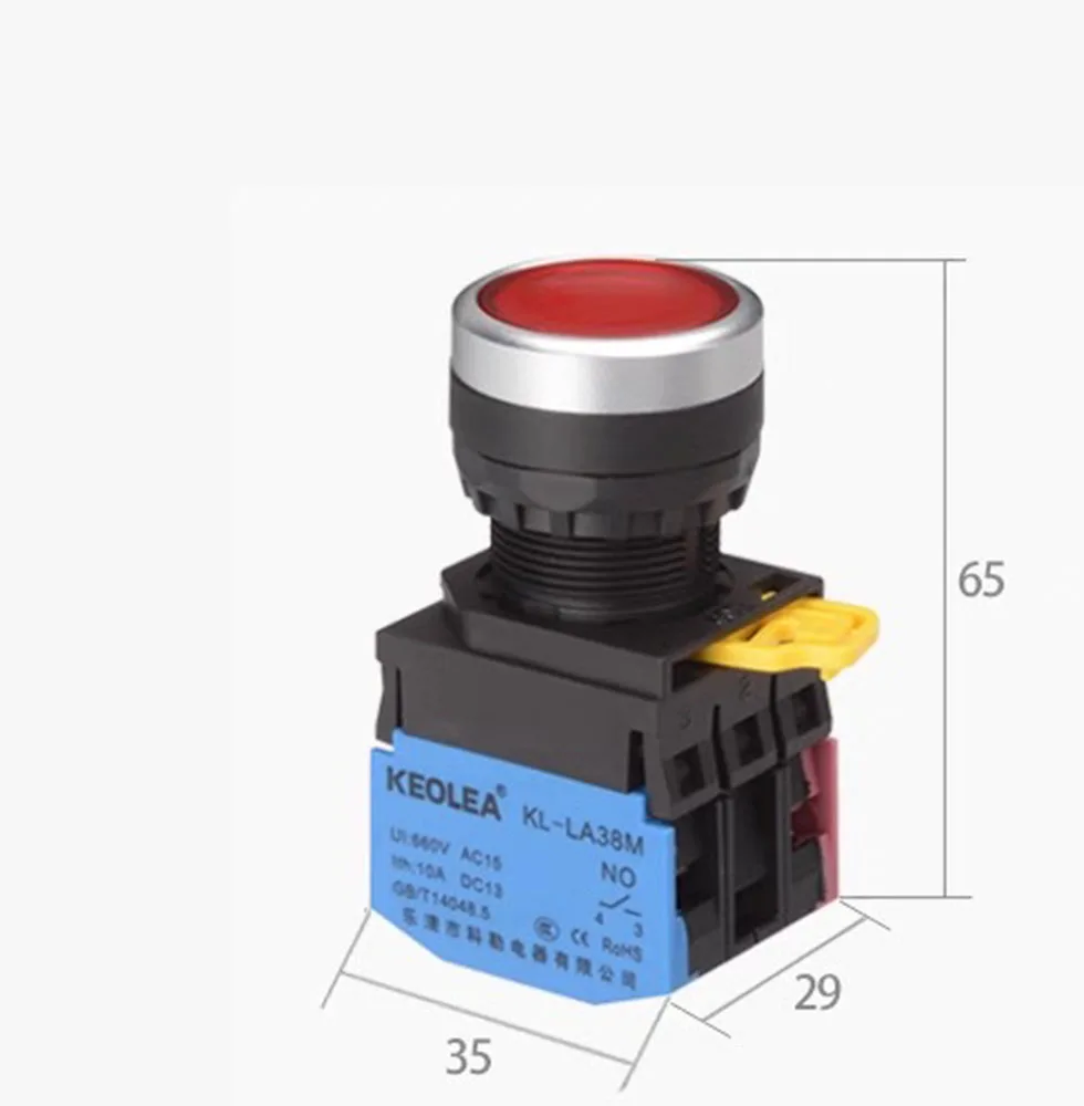 Self-reset flat torsion LA38 power supply self-locking button switch 220v24 start jog control circular flat button