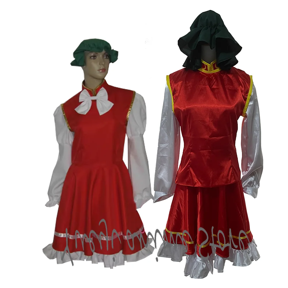 

customized-Touhou Chen Costume: Cosplay Dress for Halloween, Christmas, Role-Playing & Comic Events