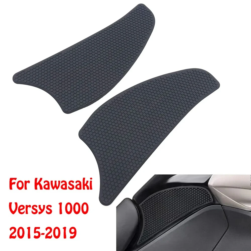 

Мотоциклетная противоскользящая наклейка, тяговая накладка на бак, боковая защита наколенника для Kawasaki Versys 1000 Versys 1000 Versys 1000-2015