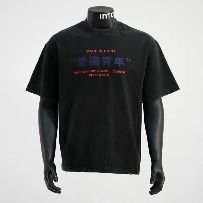 

Chinese style text printed T-shirt for men's summer vintage trend, personalized loose casual round neck short sleeved top