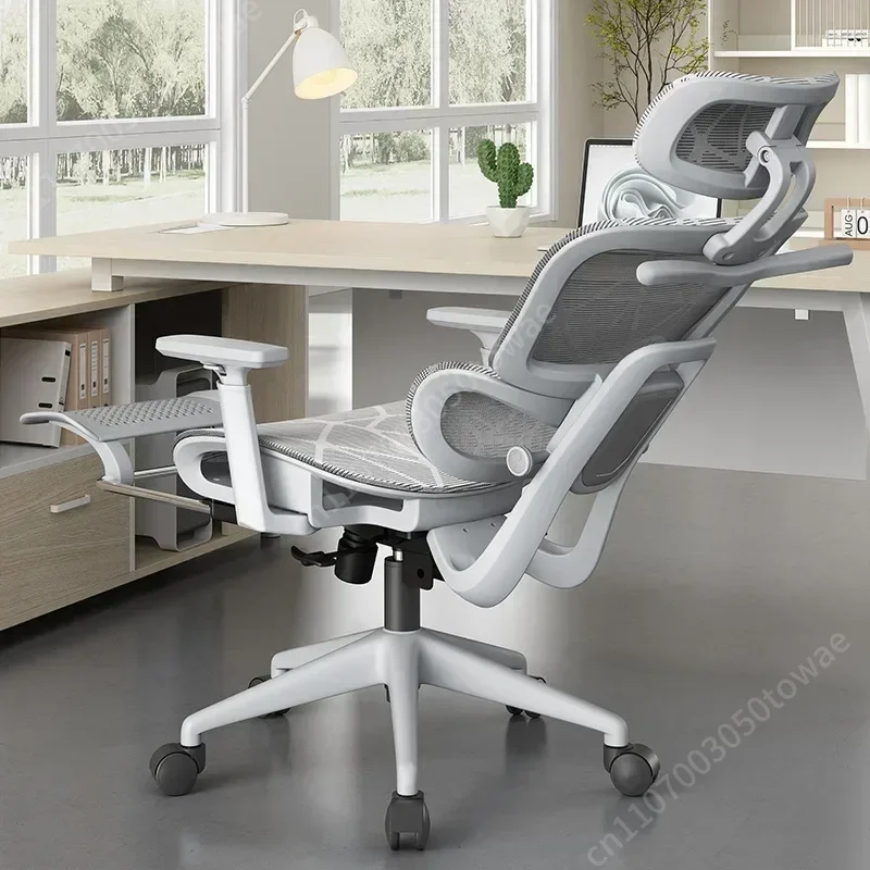 Ergonomischer Bürostuhl mit Netzrücken und Fußstütze, Hochlehniger Atmungsaktiver Schreibtischstuhl mit Verstellbarer Lendenwirbelstütze & Kopfstütze für Zuhause