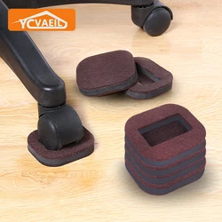 5pcs Chair Foot Pads Furniture Casters Fixed Pad Office Chair Wheels Mute Floor Protection Cover Felt Anti-slip Mats