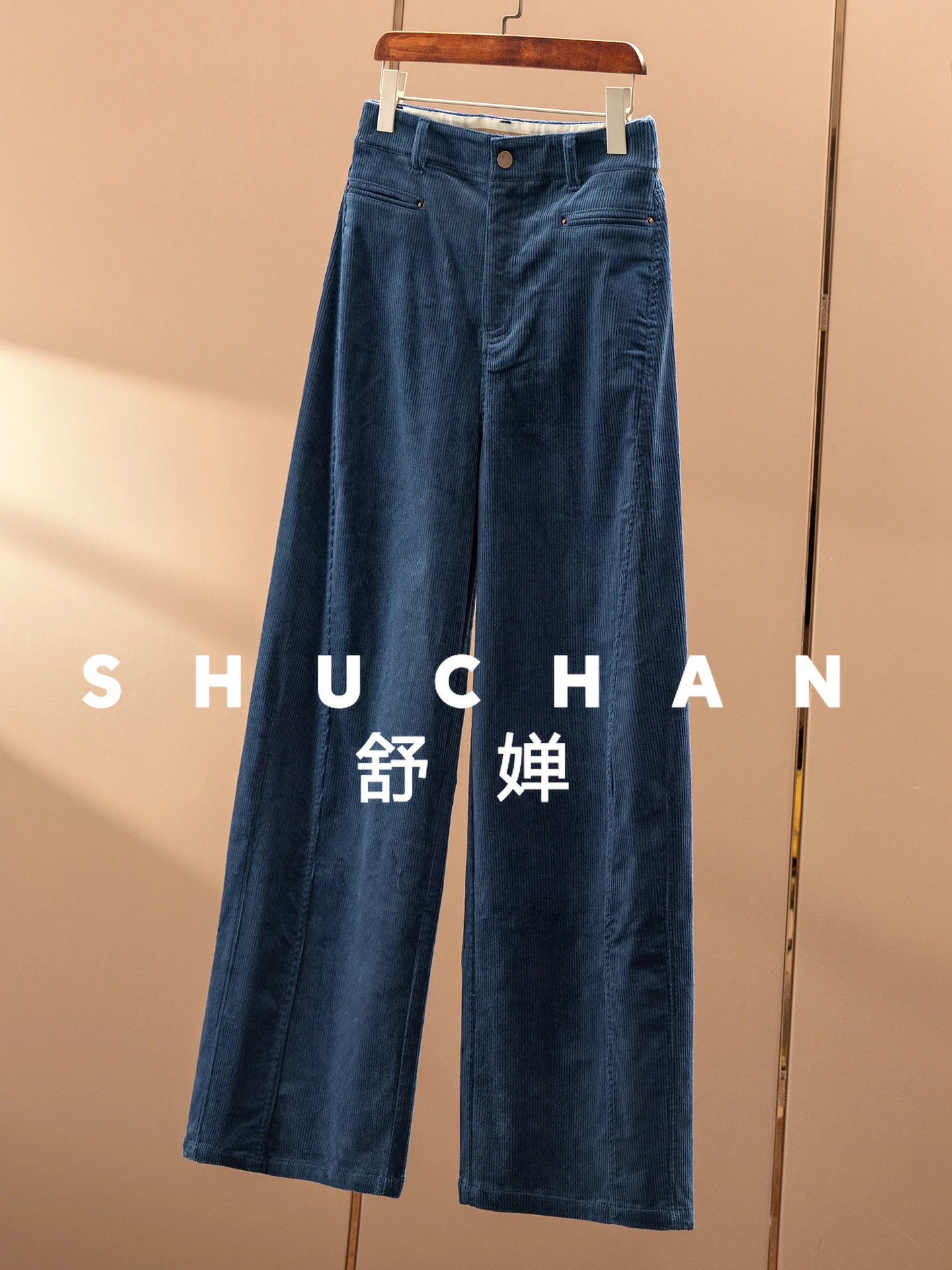 French Old Money Retro Corduroy Straight Wide-leg Trousers Women 98B2 Pantalones Mujer Verano 2025 Pants Women