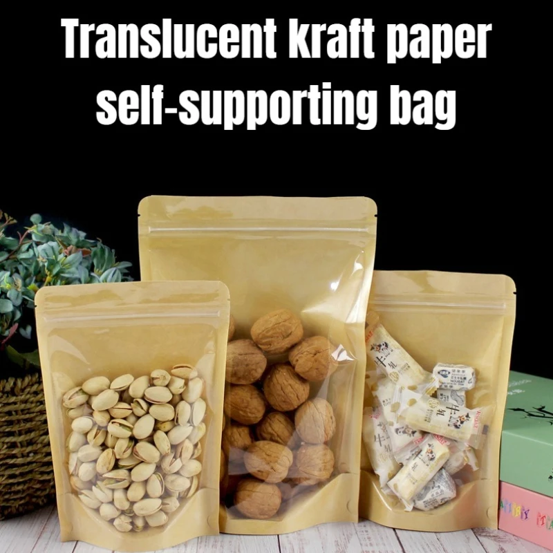 

High Definition Kraft Paper Bag Semi Transparent Self Sealing Bag Yin-yang Kraft Paper Self-supporting Bag Sealed Food Packaging