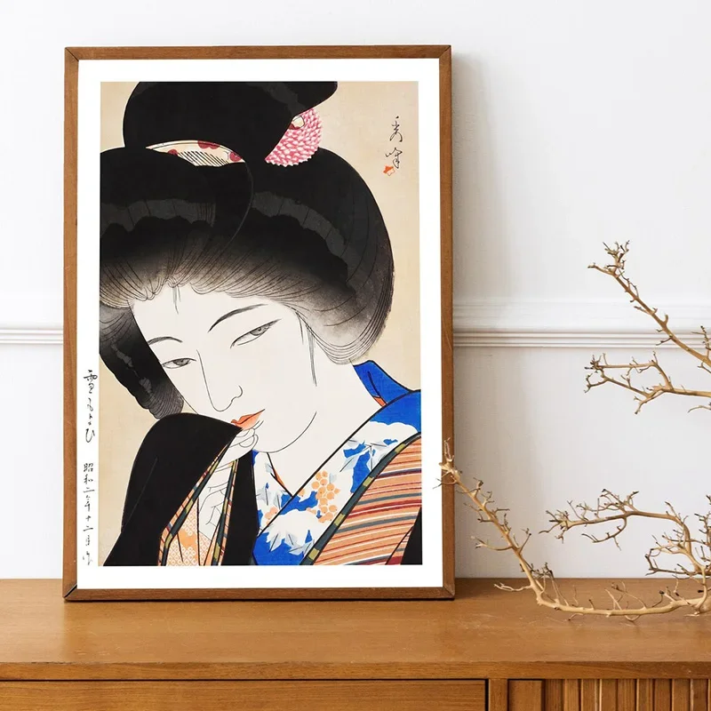 Vintage Japanese Geisha Poster Japanese Women Traditional Art Culture Ukiyo-e Style Pictures HD Print Canvas Painting Home Decor