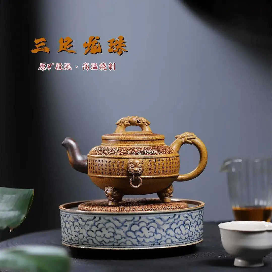 Old Chinese Handicraft Enameled YiXing Zisha (red stoneware) Teapot,Two dragons playing with a pearl,with mark, Free shipping