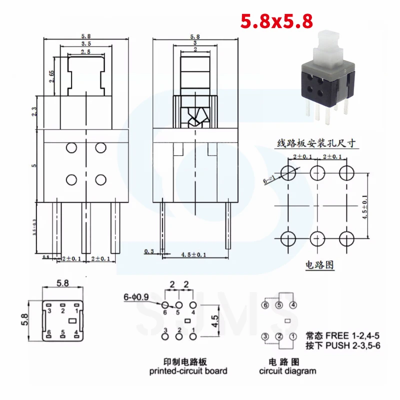 10 Stück 5,8 x 5,8 7 x 7 8 x 8 8,5 x 8,5 mm nicht selbstsichernder/selbstsichernder Schalter/Unlock Push 6 Pin Tactile Power Micro Button Switches – Detail 2