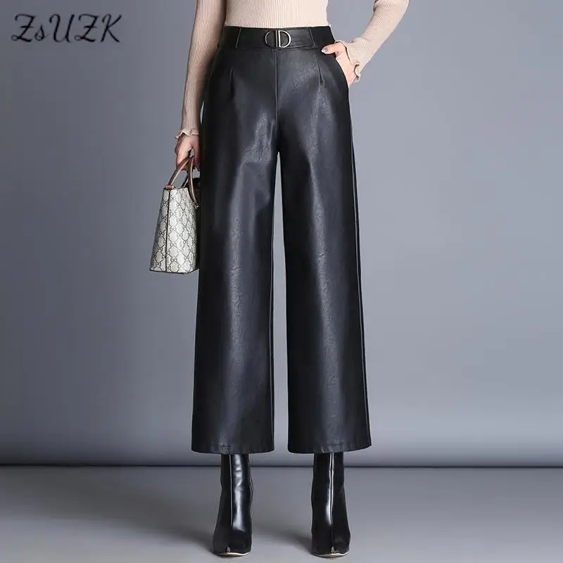 

ZUZK Women Loose Wide Leg PU Leather Pants Autumn Winter Elastic Waist Fashion Warm Pants Straight Elegant Leather Trousers