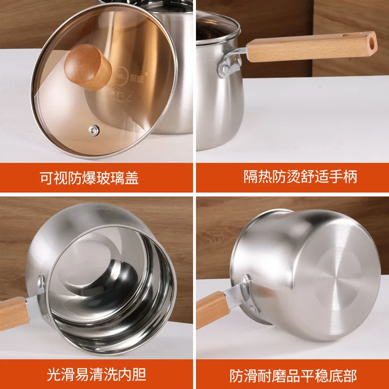 304 Stainless Steel Milk Pot Stockpot Home Baking Chocolate Melting Pot Deepening Milk Pot with Fried Basket Filter Home Cooking