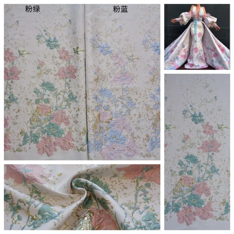 Positioning jacquard gold thread relief pollen green powder blue large dress fabric