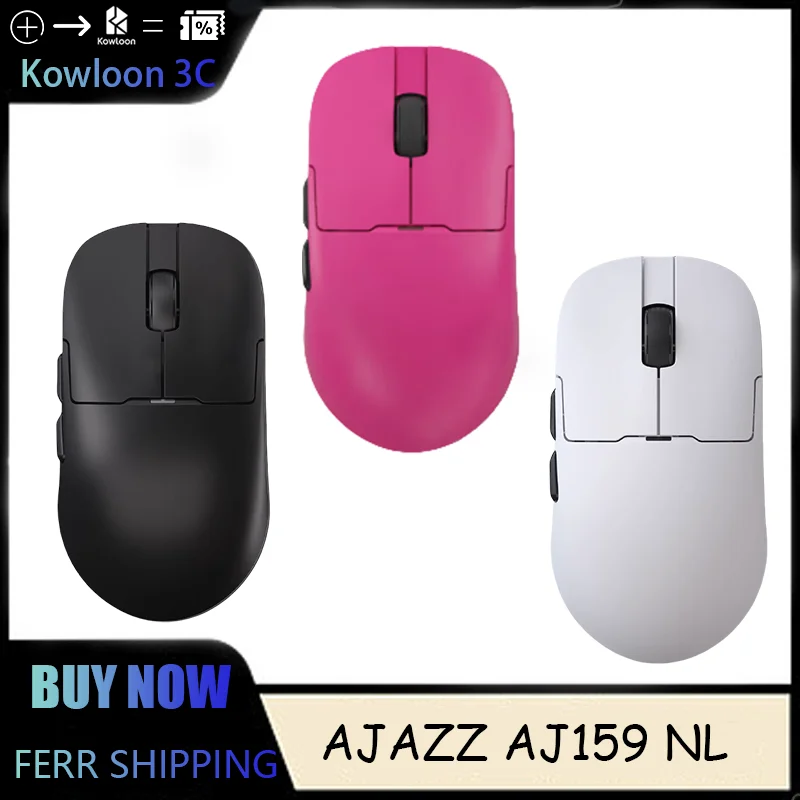 

Игровая мышь AJAZZ AJ159 NL Paw3395 Беспроводная Bluetooth Трехрежимная легкая сверхнизкая задержка NearLink 1K Офис Тихая