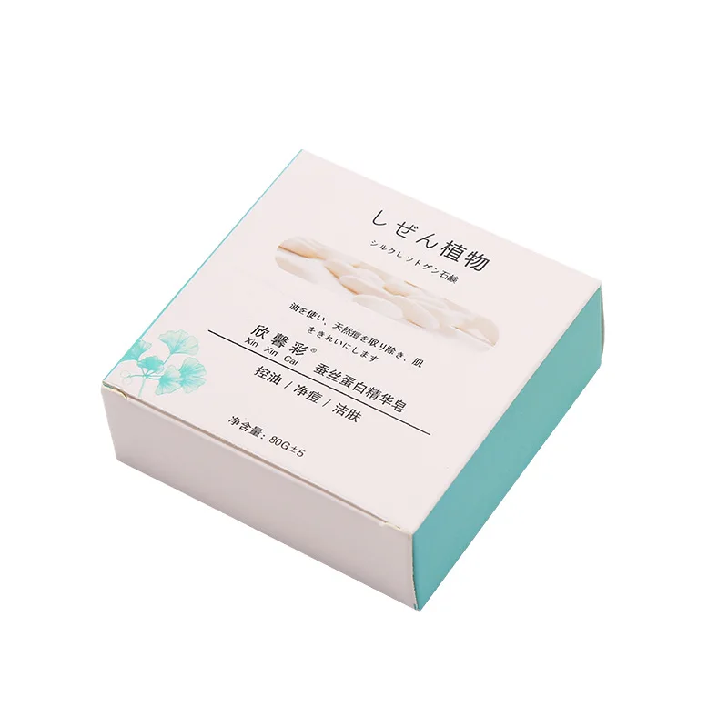 80g Silk Protein Essence Handmade Soap Cleansing Soap Soap Exfoliate Refreshing Oil Control Moisturizing Toilet Supplies