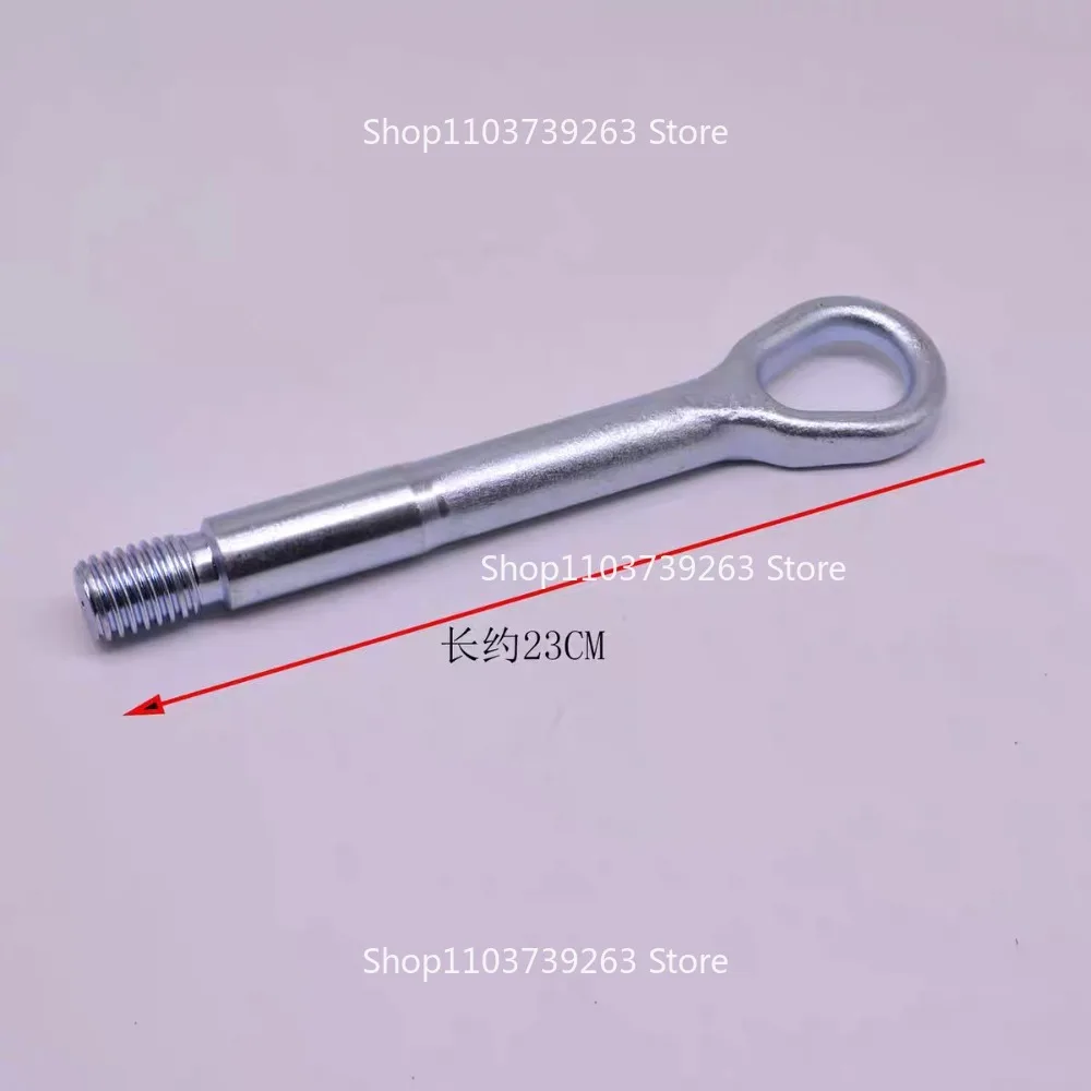 2213150061 Suitable for  Mercades-Benz S-Class W221 Trailer  Traction Hook
