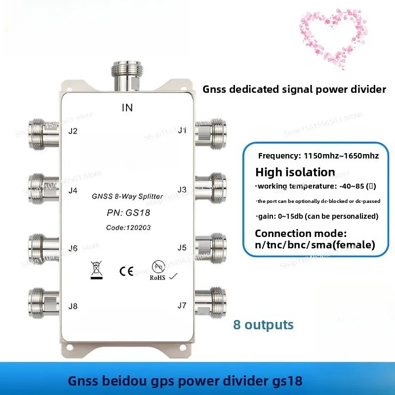 GS18 GPS Beidou GNSS Splitter 1 To 8 Antenna Divider GPS Antenna Sharing Device