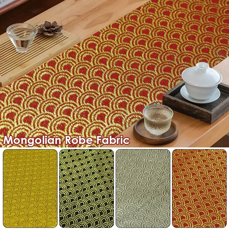 Mongolian Robe Brocade Jacquard Fabric Scale Pattern Material Chinese Style Printed Dress Skirt Cloth DIY Sewing Craft Supplies