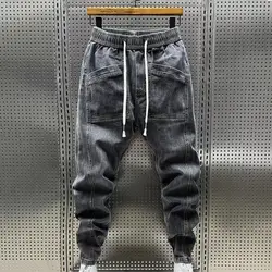 Men Jeans Cargo Harem Denim Pants Drawstring Waist Men's Hip Hop Casual Pants Running Workout Long Pants Men Jogger Sweatpants