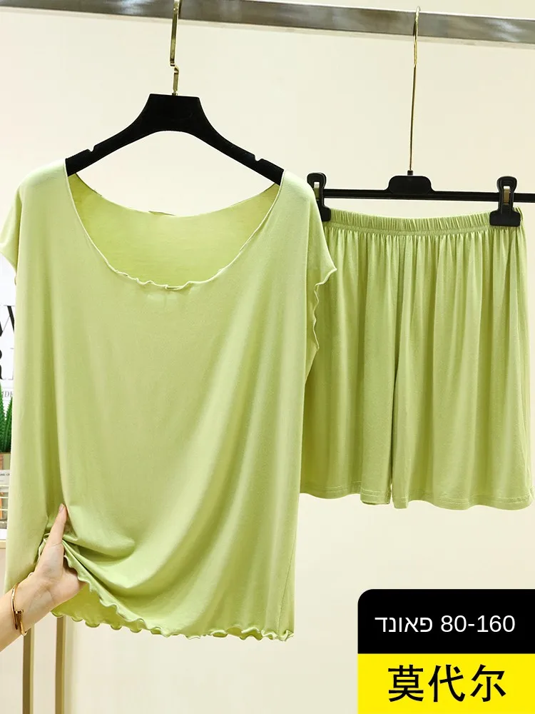 Summer Modal Sleepwear Women's Loose Sleeveless T-shirt Shorts Set  Color plus Size Home Clothes Two-piece Set