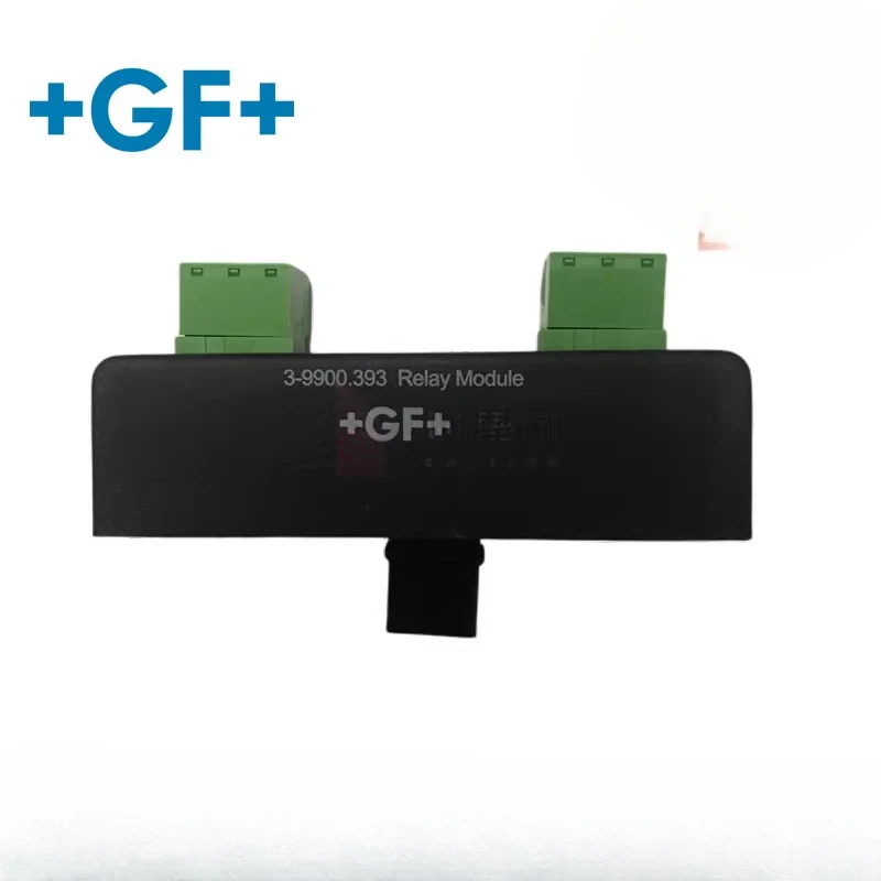 Us + Gf + George Fi… - image