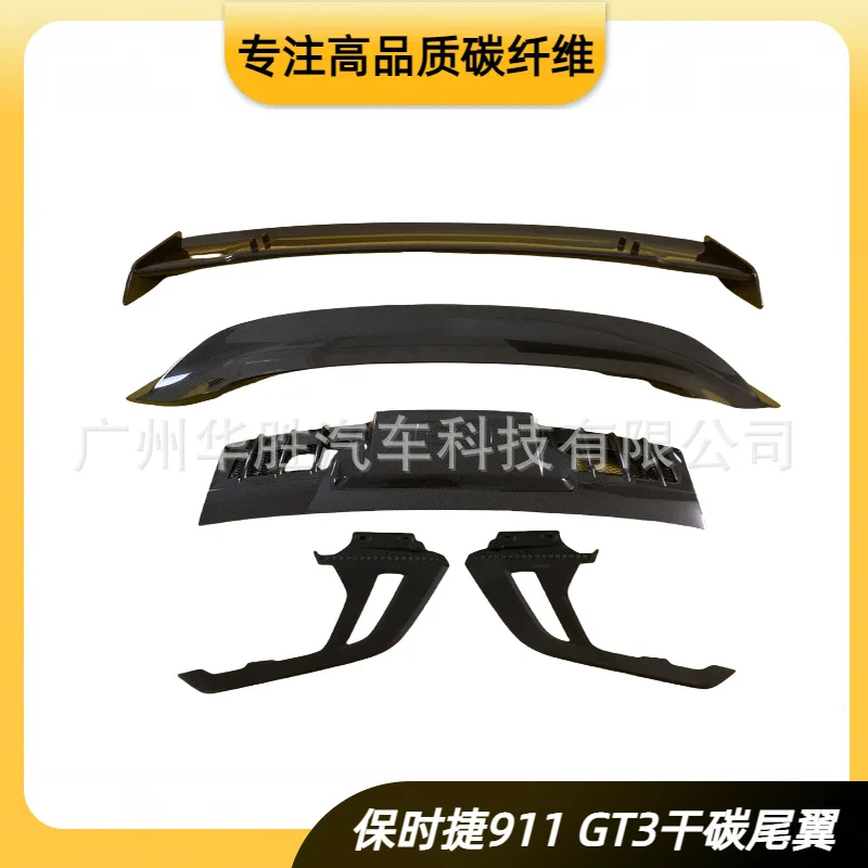

Suitable for Porsche 911 Dry Carbon Tail GT3 992 Modified Bracket Large Tail Spoiler Real Carbon Material