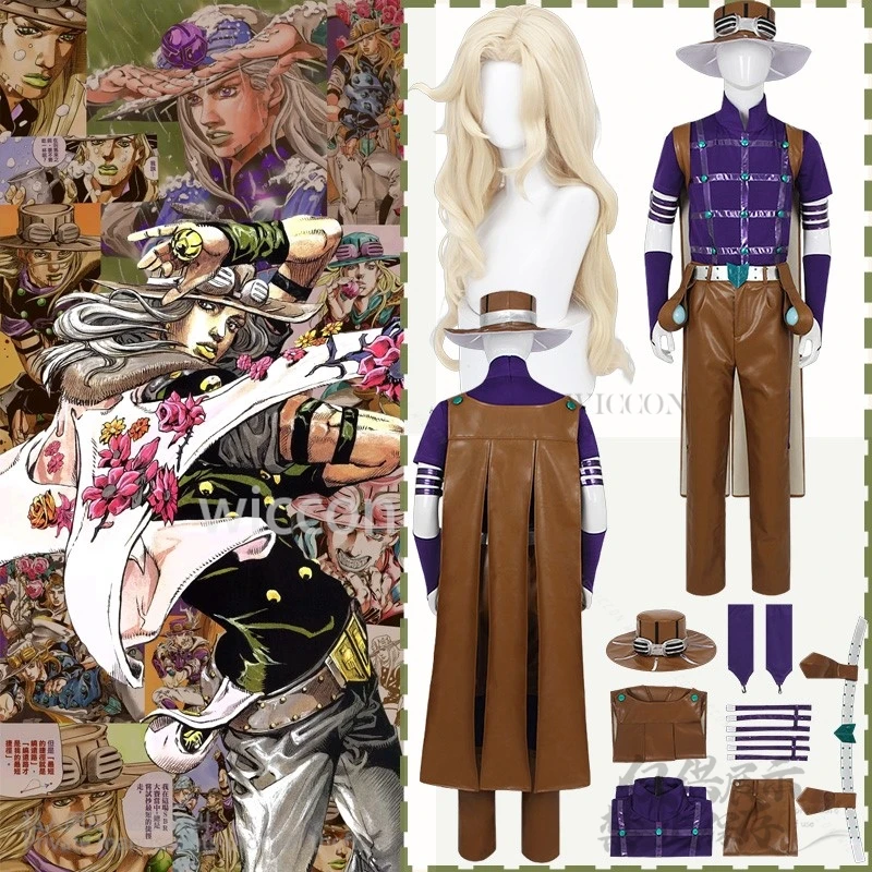 

Sbr Anime Jo Cosplay NEW Bizarre Costume Gyro Zeppli Sexy Pu Pants Purple Tights Racewear Suits Cape Hat Wigs Props Customized
