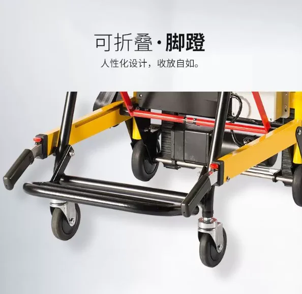 Electric Climbing Wheelchair, Foldable Stairlift Chair for Disabled & Elderly, Portable Stair Climber Wheelchair with Battery