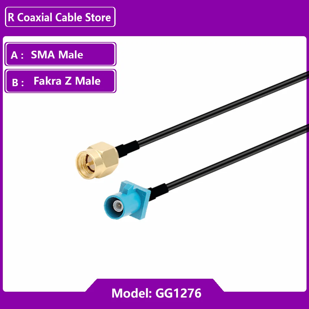 1PC RG174 Cable Fakra A B C D E F G H I K Z Male to SMA Male Adapter Car GPS Navigation Antenna Extension Cord RF Coax Pigtail