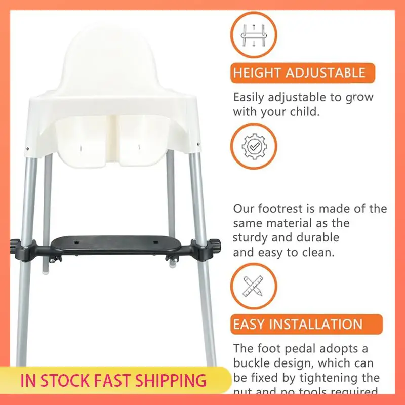 

AA05 2X Foot Pedal Non-Slip Height Adjustable Polypropylene Foot Pedal