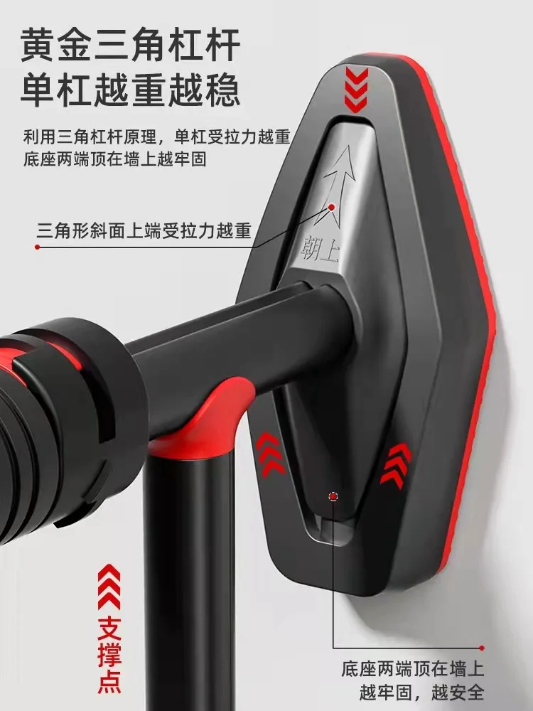 `No‑Drill Doorway Pull‑Up Bar, Door‑Mount Single Chin‑Up Bar with Rings for Home Gym Upper‑Body Muscle Workout Accessory`