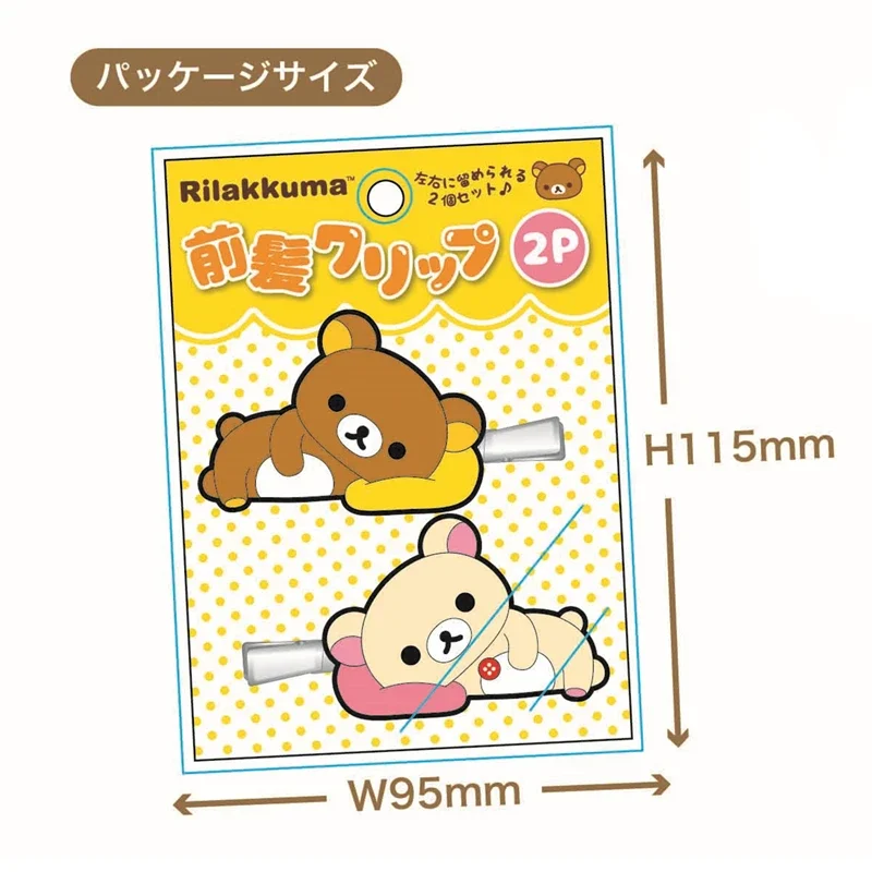 Cute Rilakuma Korilakkuma fermaglio per capelli 2 pezzi Set Anime Bear Hair Barrette Clips Hairclip Hairclip Women Girls Kawaii Headwear