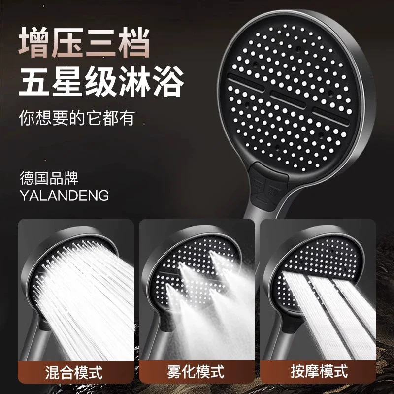 New 15CM Large Panel High Pressure Shower Head 3 Modes Adjustable Water Saving Spray Pressurized Showerhead Bathroom Accessories