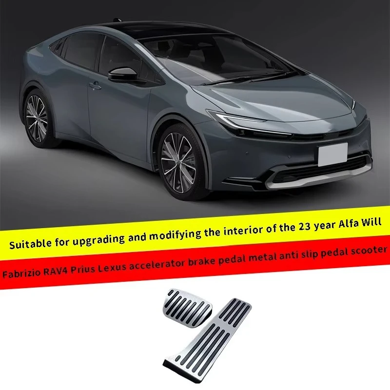 2023 Customized CNC Precision Metal Mold Die-Casting Anti-Slip Foot Pedal Accelerator Brake Pedal Alphard RAV4  Vehicles