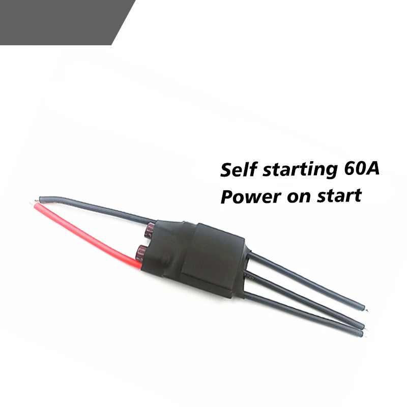 Electric adjustment 30A60A80A one-way drive board brushless, suitable for various aviation model tests of cooling oil pumps