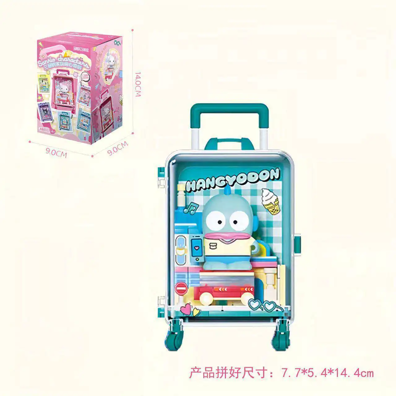 Nieuwe AREAX Sanrio Hello Kitty Blind Box Bouwstenen Verzamelfiguur Mini Rolbare Koffer Bureaudecoratie Geassembleerd Speelgoed