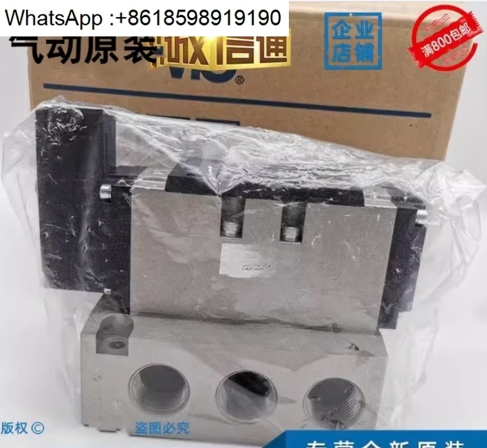 

Original solenoid valve VFS5110/4110/5310-4EB/5EB/-04-06VFS1120-5GB-01