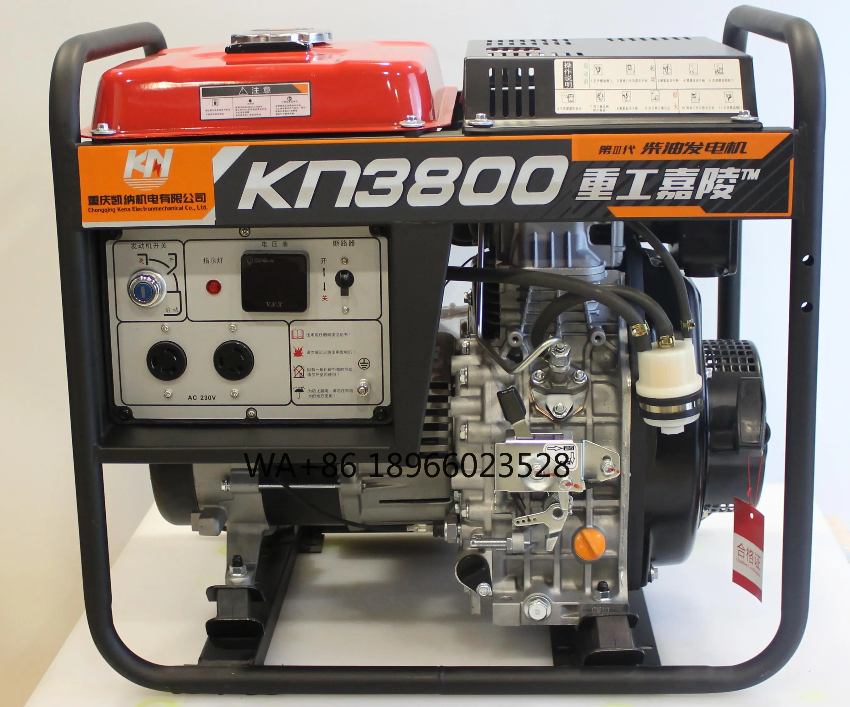 Open frame 3kva 110v 220v 50hz 60hz generator Ultra portable electric starter generator