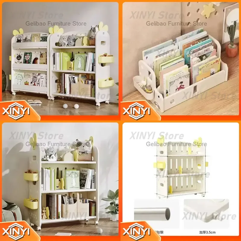 Storage Multi-layer Bookshelf for Easy Assembly Stackable Bookcase Organizer Simple Racks Bedroom Book Shelf for Books and