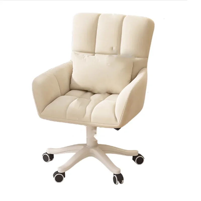 Swivel Ergonomic Office Chairs Modern Luxury Design Beige Office Chairs Arm Comfortable Cadeira De Escritorio Desk Accessories