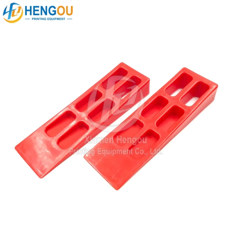 Hengoucn paper wedges Red paper stopper for Roland komori KBA Martini printing machine plastic Paper plate