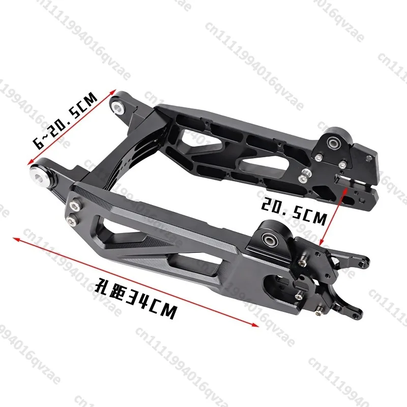 Universal 7075 Adjustable Flat Fork U + B U2 N1S F90 Modified Electric Vehicle Straight Up