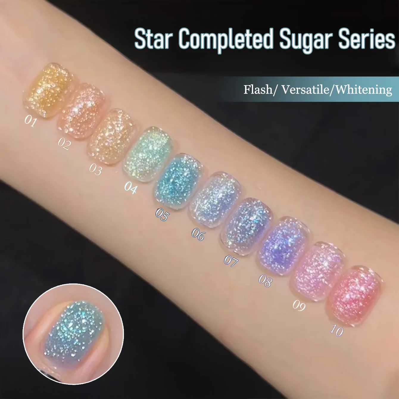 SHAKA 1pcs Summer Popular Flash Star Completion Sugar Crushed Diamond Gel Nail Polish Versatile Whitening Crushed Diamond Gel