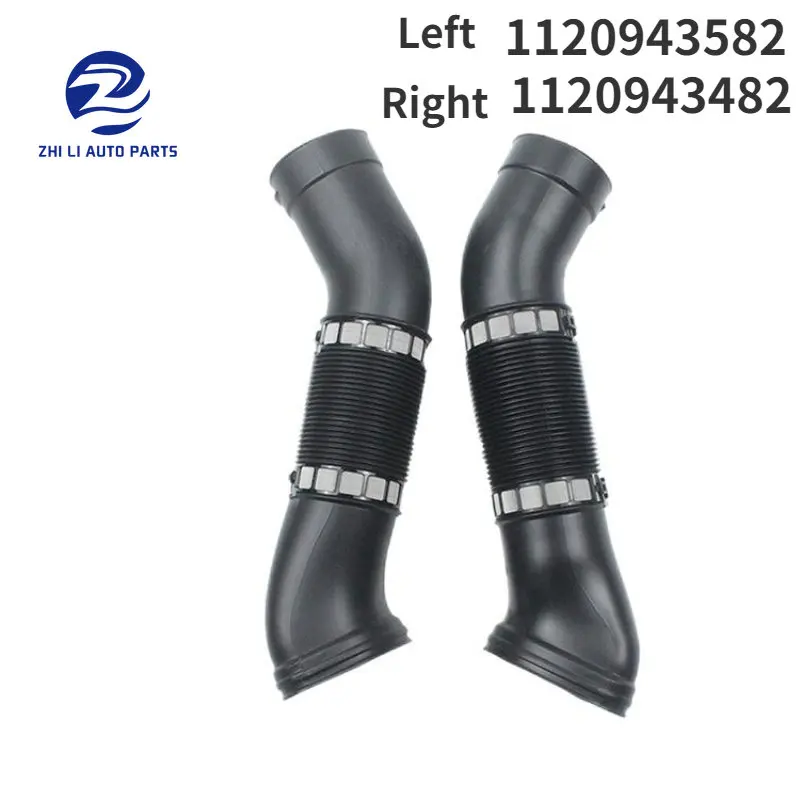 2PCS Left Right Air Intake Duct Hose for Mercedes Benz W211 E 220 E240 E320 1120943482 1120943582