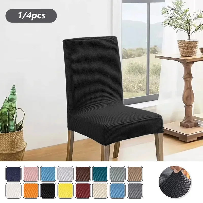 4PCS 2026 Stretch Dining Chair Covers Feature Textured Checked Jacquard Fabric High Back Chair Slipcover Thick Chair Protectors