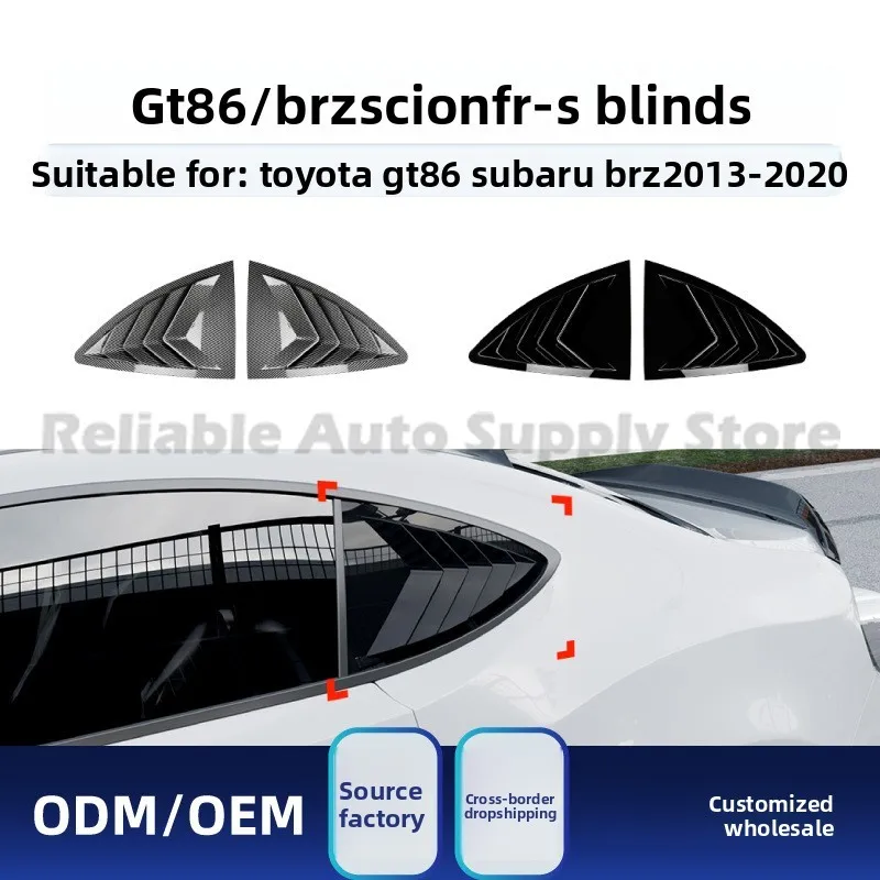 

Для Subaru BRZ GT86 Scion FR S 2013 2020, виниловая наклейка с треугольной жалюзи, обновленная наклейка, стильный гоночный вид, авто Body Modifica
