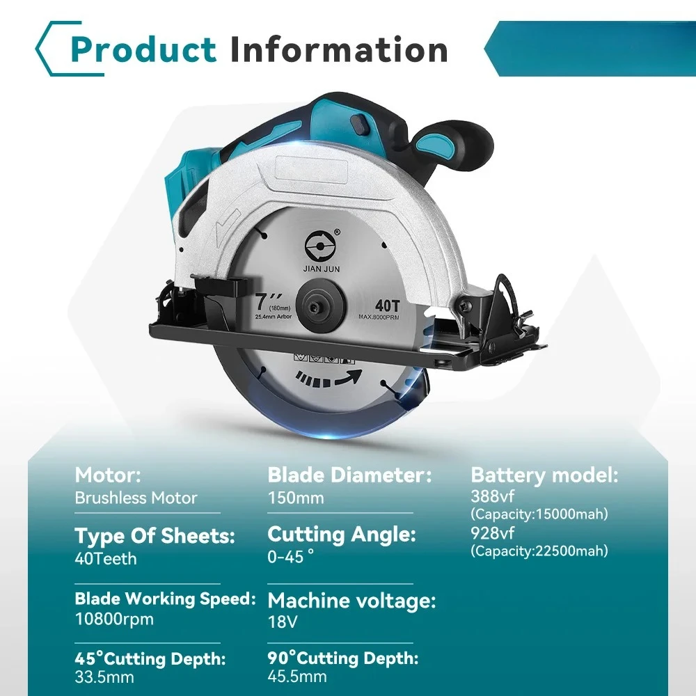 7Inch Brushless Electric Circular Saw 10800RPM Cordless 45° Adjustable Cutting Saw Power Tool For Makita 18V Battery Pin