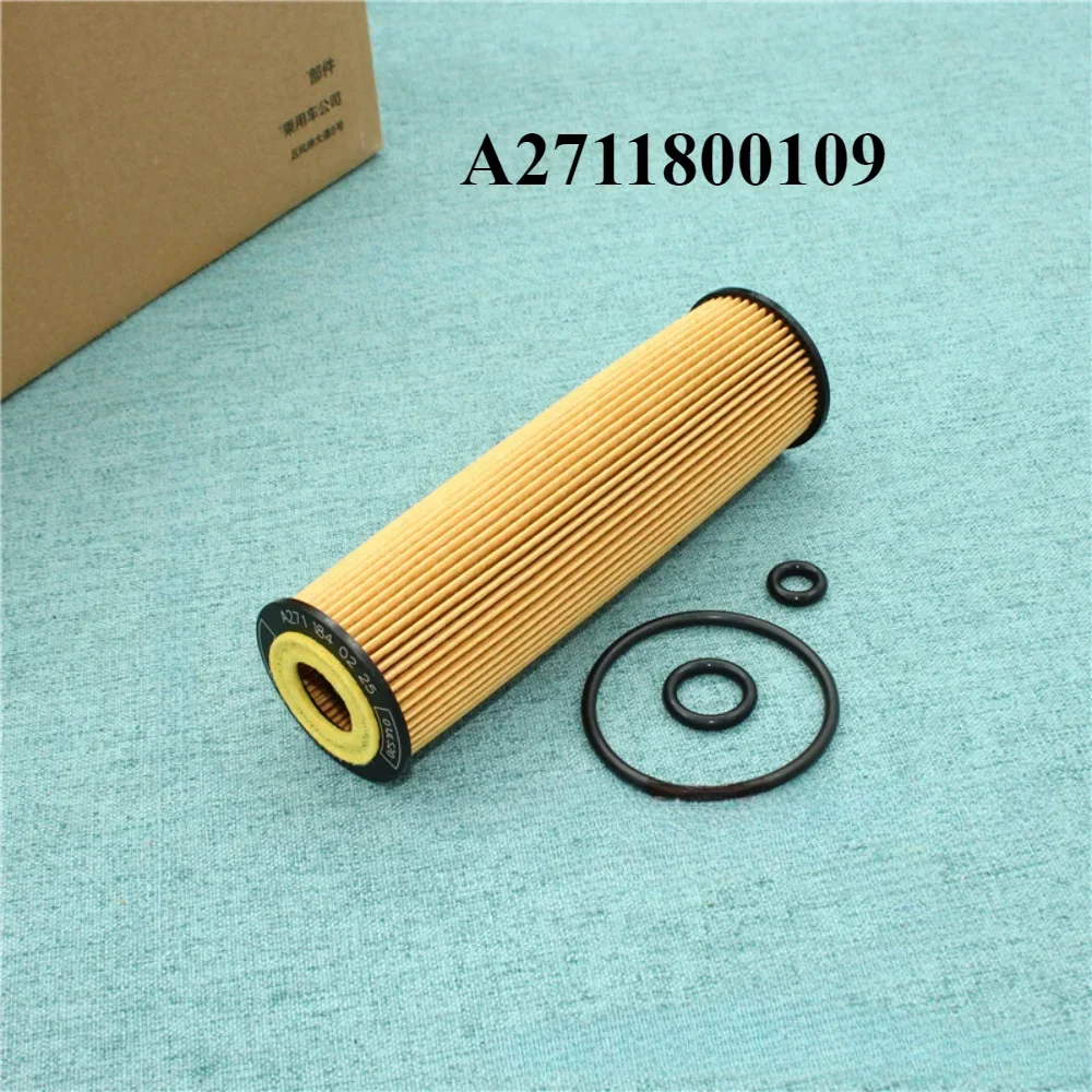 Car Oil Filter Kit A2711800109 For Mercedes Benz W203 W204 W211 W221 C200 C240 E280 E320 S300 S350 CLS GLK M112 M271 M272 Engine