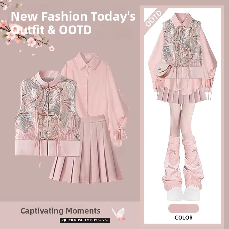 

Весенний новый женский модный комплект в китайском стиле: жилет с пряжкой, рубашка, розовая плиссированная юбка, комплект из трех предметов, полиэстер, на пуговицах