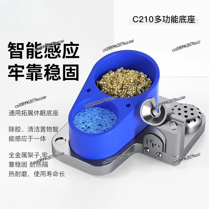 210 Electric Soldering Iron Bracket, Metal Station Base Rack, Multifunctional Bracket Holder, Sponge Pen Insert Holder